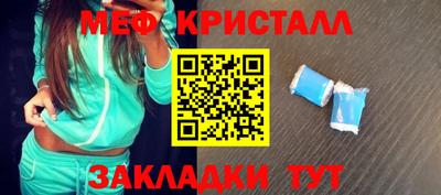 марихуана Азнакаево