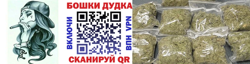 площадка официальный сайт  магазин продажи   hydra вход  Уварово  Каннабис тримм 